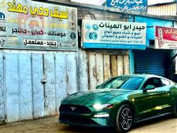 فورد موستانج